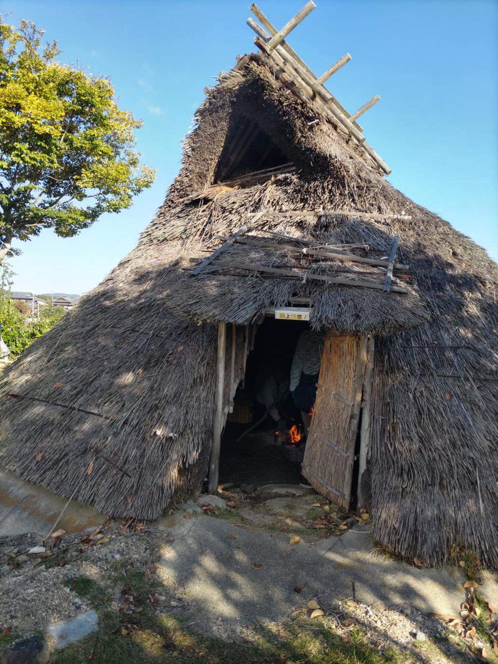 市外から小学生の子どもと遊びに行きました。埋蔵文化財センターでの体験会がとても楽しかったです！！遺跡をまわりながら勉強もできて楽しくスタンプラリーとクイズもできました(^^)