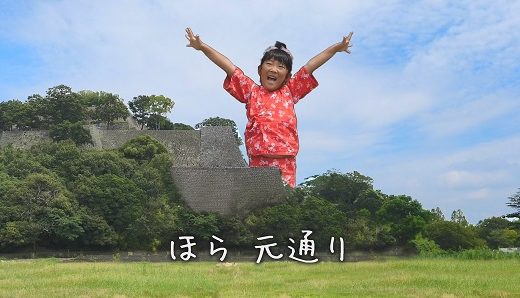 「がんばれ丸亀城応援動画コンテスト」の受賞作品が決定！最優秀賞には、あの伝説の巨人が・・・！？