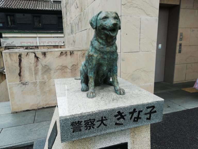 【まるつークイズ】警察犬きな子の孫娘の(昔の)名前は何？