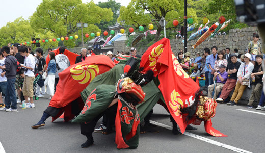 【2020年】「第71回丸亀お城まつり」で獅子舞競演の参加団体を募集してる。1月31日(金)申し込み締切