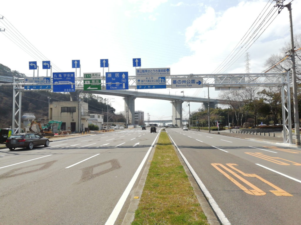 門型看板 完成後