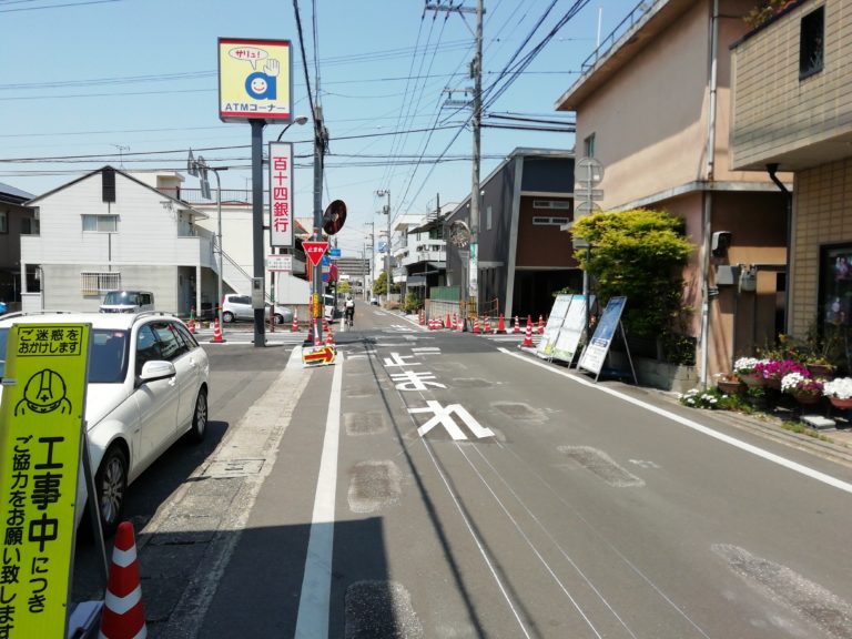 【動画追加】県道205号線の「魔の交差点」で、事故防止のためにハンプを導入する工事をしてる・・・で、ハンプって何？