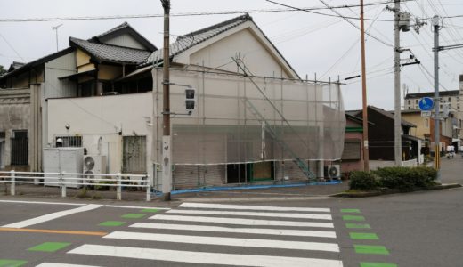 多度津町の「本家かまどや」5月末で閉店