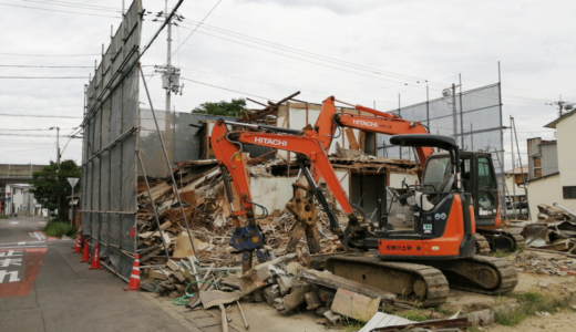 前塩屋町の「入江食堂」と周辺一帯が解体中