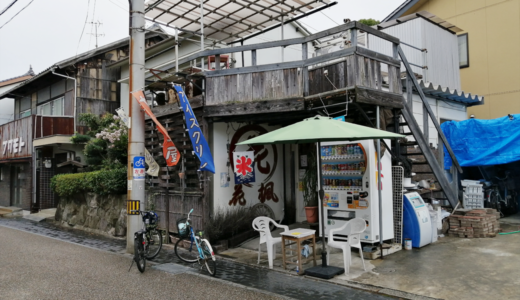 宇多津町の「駄菓子屋 菓楓(かふう)」懐かしのクジが楽しめる子供の憩いの場