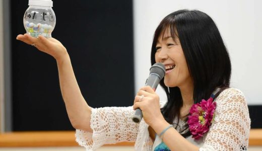 多度津町総合福祉センターで香葉村真由美 講演会「心の距離の縮め方〜今こそ大切な『あり方』という自分軸〜」が2020年10月30日(金)に開催！満員御礼の講演会