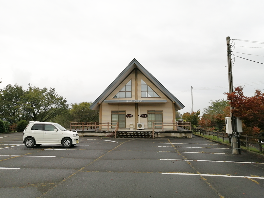 綾川町 高山航空公園