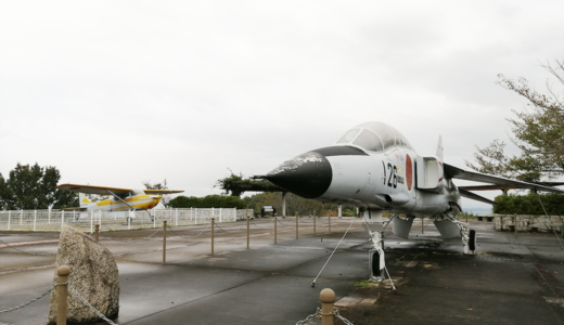 綾川町にある「高山航空公園」の飛行機広場で2025年2月17日(月)～2月下旬頃まで改修工事をするみたい