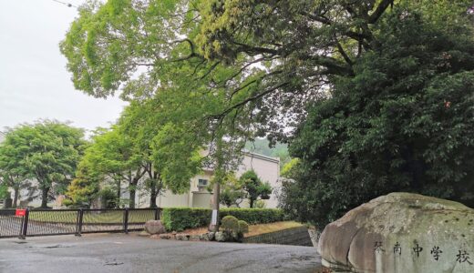 まんのう町に「ことなみ未来館」が2021年5月13日(木)にオープンしてる。2021年5月15日〜5月31日まで休館中