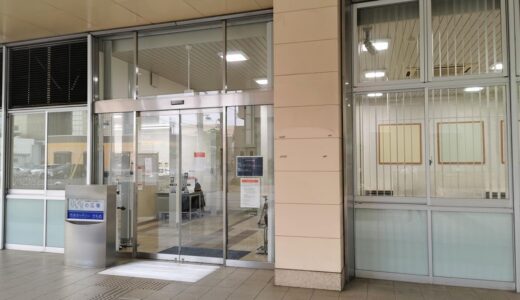 JR坂出駅構内に高校生のための多目的スペース「かもめの広場」が2021年4月19日(月)にオープンしてる。高校生用の無料自習室でWi-Fiと電源コンセントも利用可能