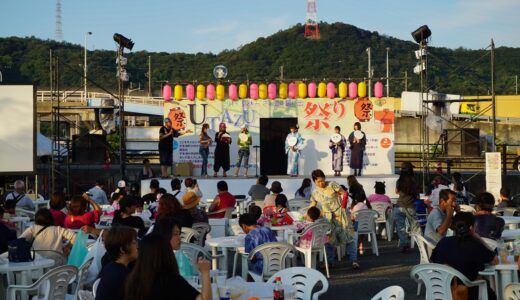 【中止】2021年8月28日(土)、29日(日)に開催予定の「夏休みさいごの思い出UTAZU祭り2021」が中止