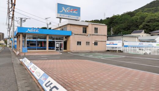 土器町の「ネッツトヨタ香川 まるがめ土器店・Ｕステージ丸亀」が新築改装工事のため2021年6月1日(火)より一時閉店してる。新店舗オープンは2022年4月頃を予定