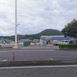 宇多津町 ローソン 宇多津東分店