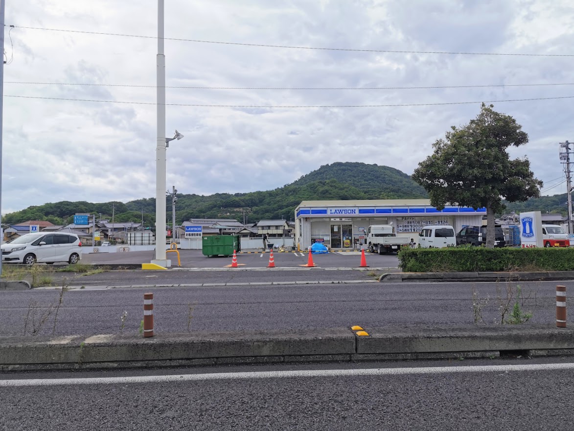 宇多津町 ローソン 宇多津東分店