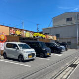 インドダイニングスクーン坂出店