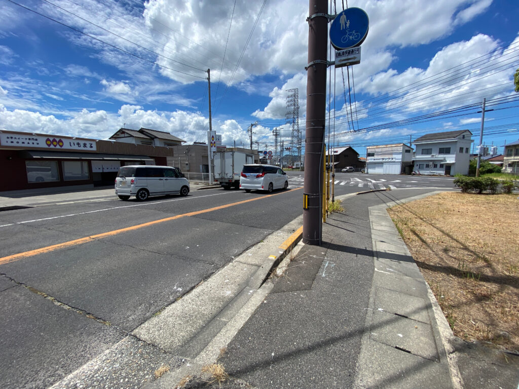 いもまる本店