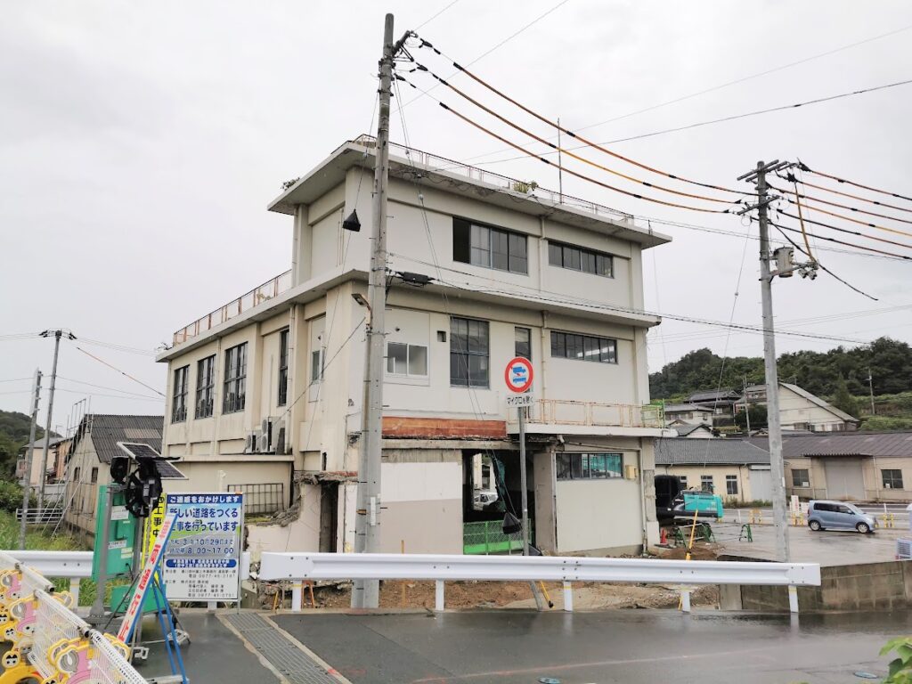 坂出市 旧JA香川県府中支店 解体工事