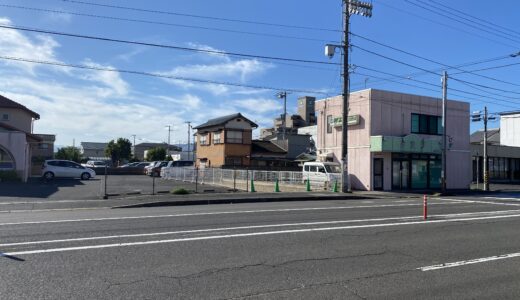 今津町にある「キッズ調剤薬局」が解体されてる