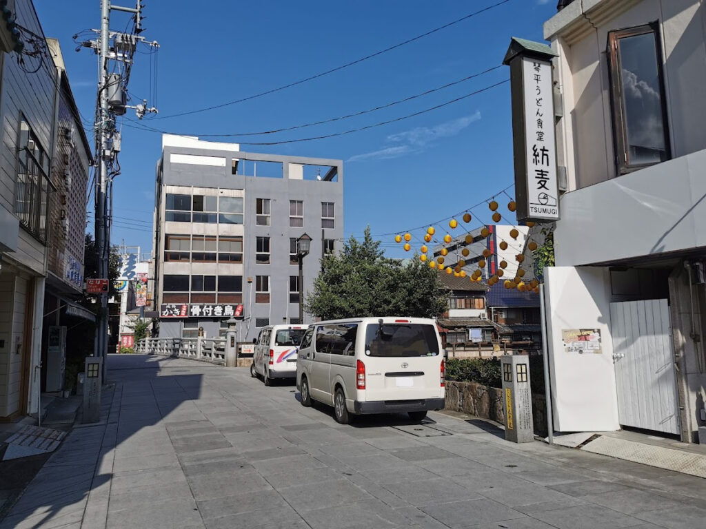 琴平町 琴平うどん食堂 紡麦