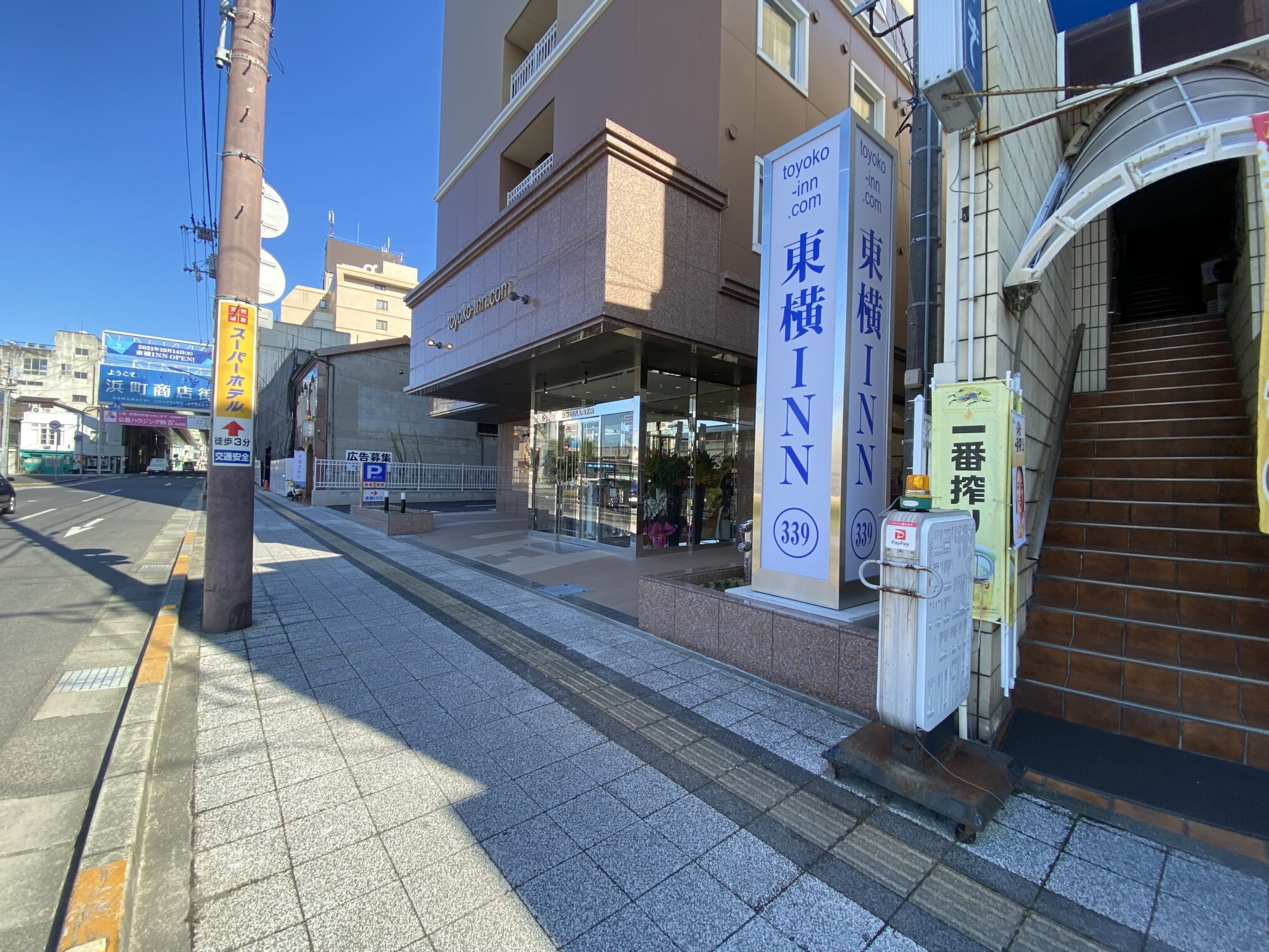 東横INN丸亀駅前