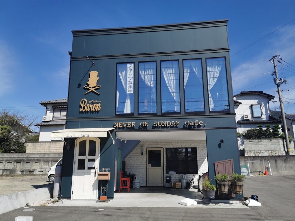 坂出市 chou 2 (シュシュ)