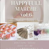 HAPPYFULL MARCHE vol.6