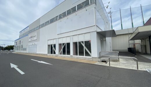 蓬莱町の「まんま母さんのりぼん 丸亀浜街道店」が2021年8月31日に閉店してる