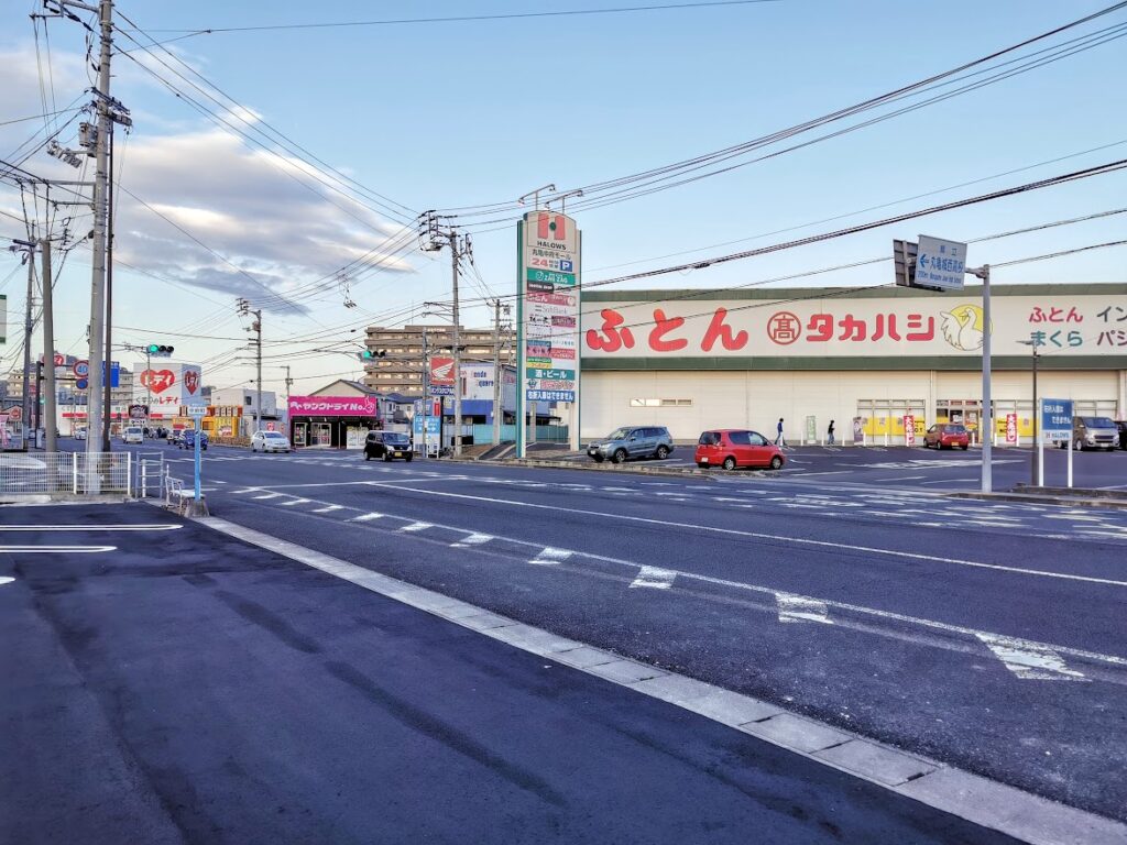 中府町 ドミノ・ピザ丸亀中府町店