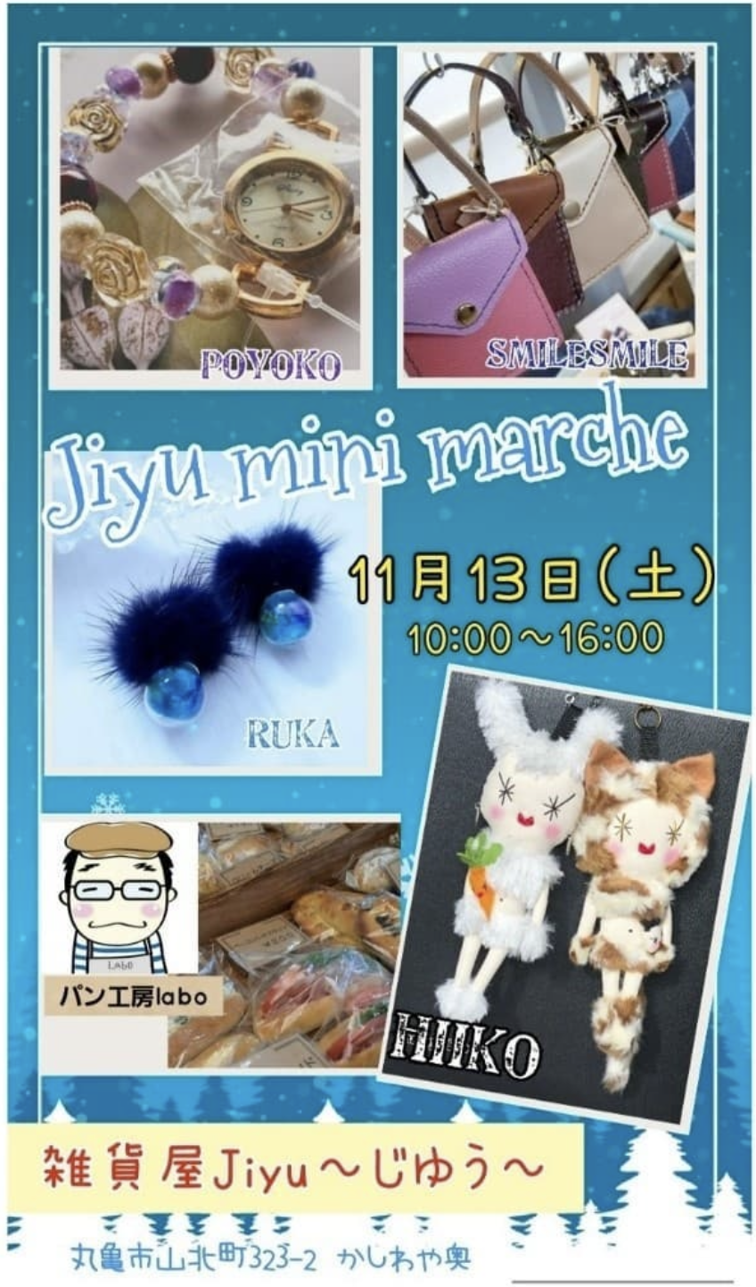 Jiyu mini marche