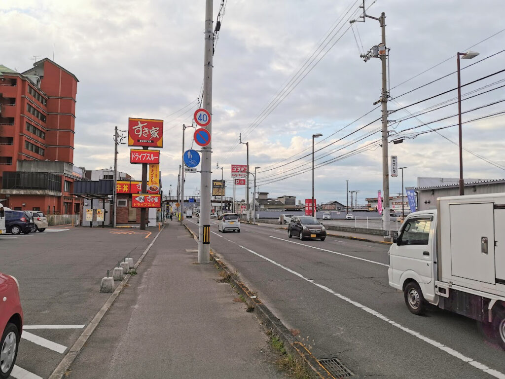 坂出市 自転車修理販売