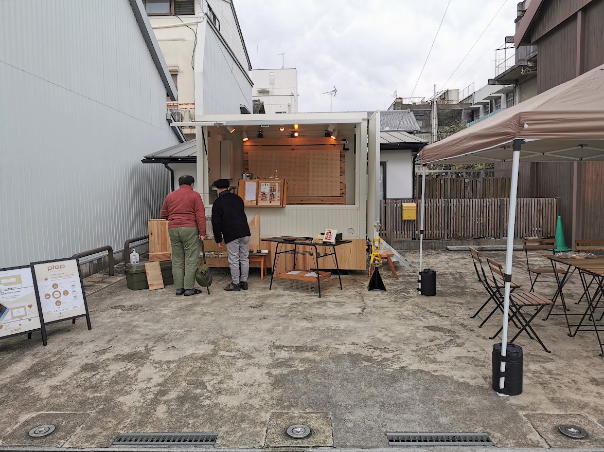 琴平町 事開く日々 暮らしのパン日々 ベーグル 移動販売