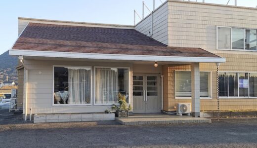 飯野町に美容院「Naurra(ナウラ)」が2021年12月19日(日)にオープンしてる。極上ヘッドスパやまつ毛パーマもあるみたい