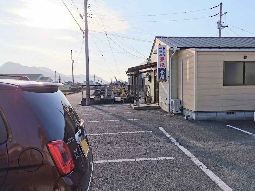 多度津町 もりのくまさん+ 駐車場