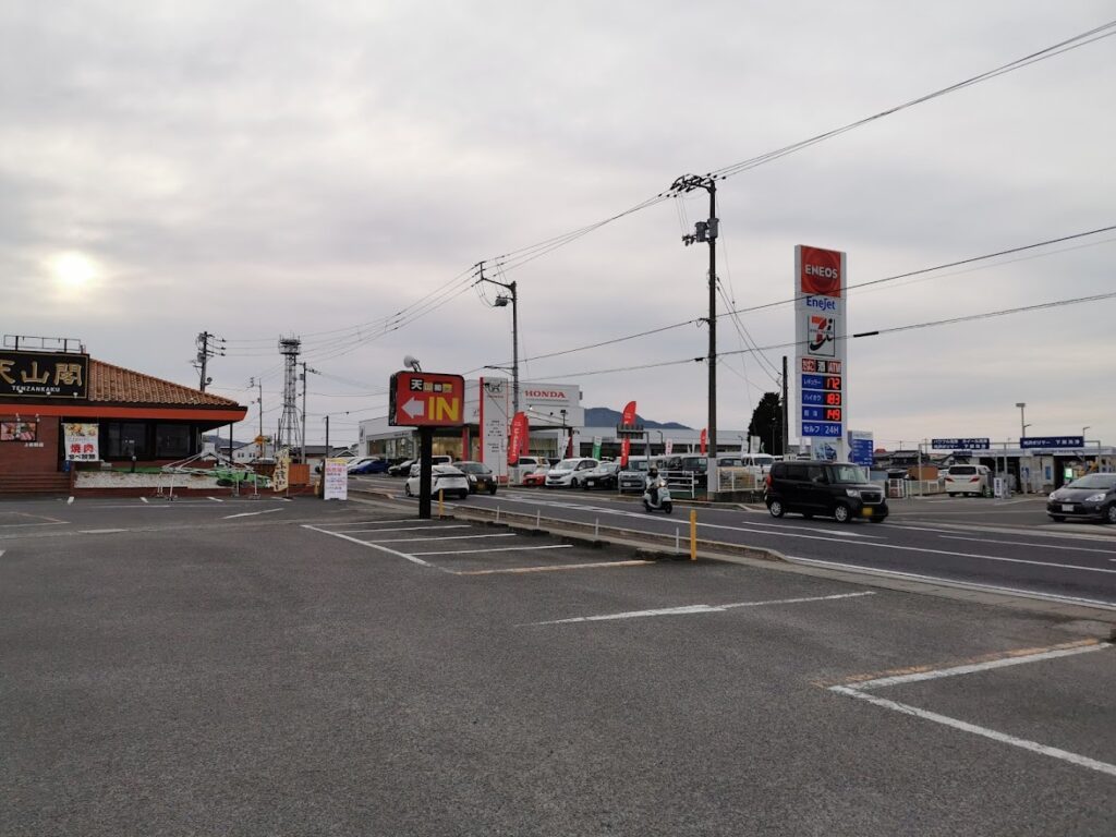 善通寺市 餃子香月 上吉田店 場所