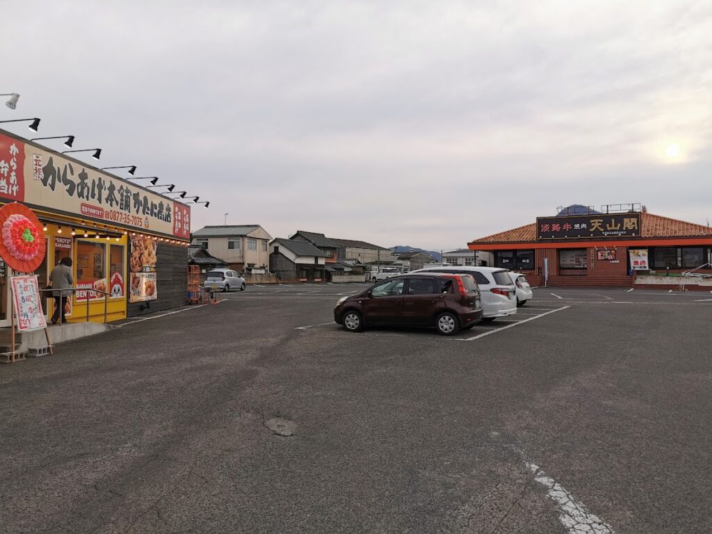 善通寺市 餃子香月 上吉田店 駐車場