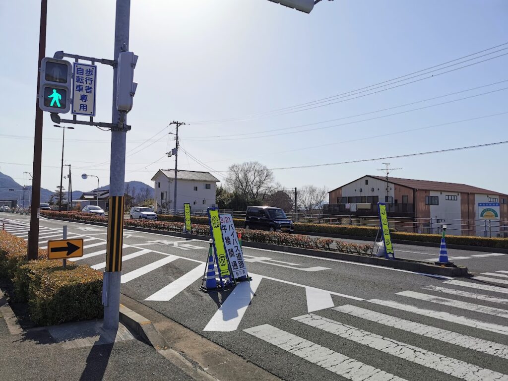 県道丸亀詫間豊浜線(多度津西工区) バイパス