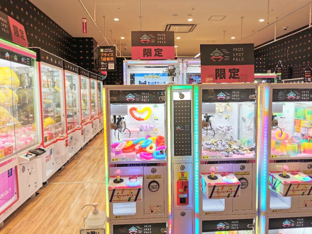 イオンモール綾川 PRIZE SPOT PALO 綾川店