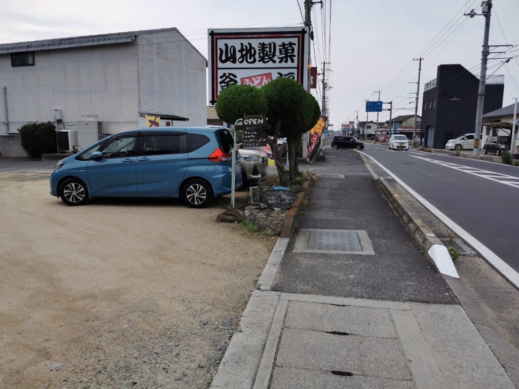 善通寺市金蔵寺町 tama cafe 場所