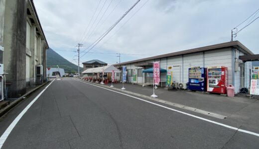 丸亀市飯山町の「JA香川飯南産直 桃直売所」で今年も「飯南の桃」の販売がスタートしてる