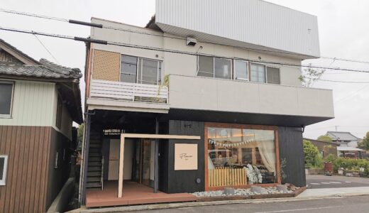 丸亀市飯山町に「Flaner(フラネ)」が2022年4月19日(火)にオープンしてる。COMODOの姉妹店みたい