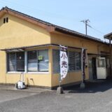 坂出市大屋冨町堺屋醤油 売店