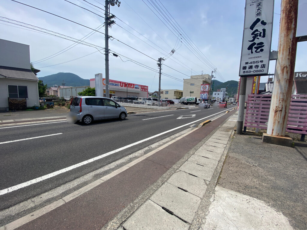 善通寺市 餃子の持ち帰り専門店 餃子の雪松 善通寺店