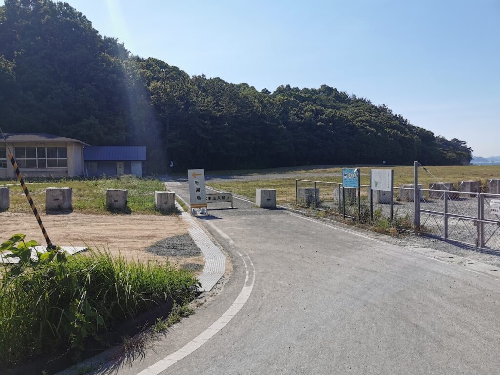 坂出市 沙弥島ナカンダ浜