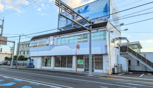 丸亀市土器町の「ヘアーサロンTOMO(トモ)」が2022年6月頃に閉店してる