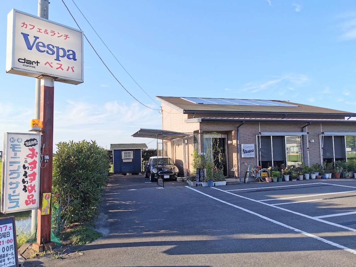 多度津町 カフェ＆ランチVespa(ベスパ) Game Cafe Vespa(ゲームカフェ ベスパ)