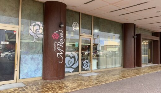 坂出市西大浜北「ジュエリー エム・ローズ坂出店」ちょっと自慢したくなるジュエリーが見つかるお店