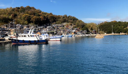 坂出市瀬居町「法楽稲荷大明神、しましまのうみ」山と海に囲まれた自然美豊かな場所【動画あり】