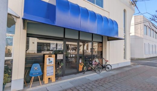 坂出市京町に「株式会社レッツ」が2023年1月9日(月)にオープン。OP当日は人気店とコラボしたオープン記念のおもてなしもあるみたい