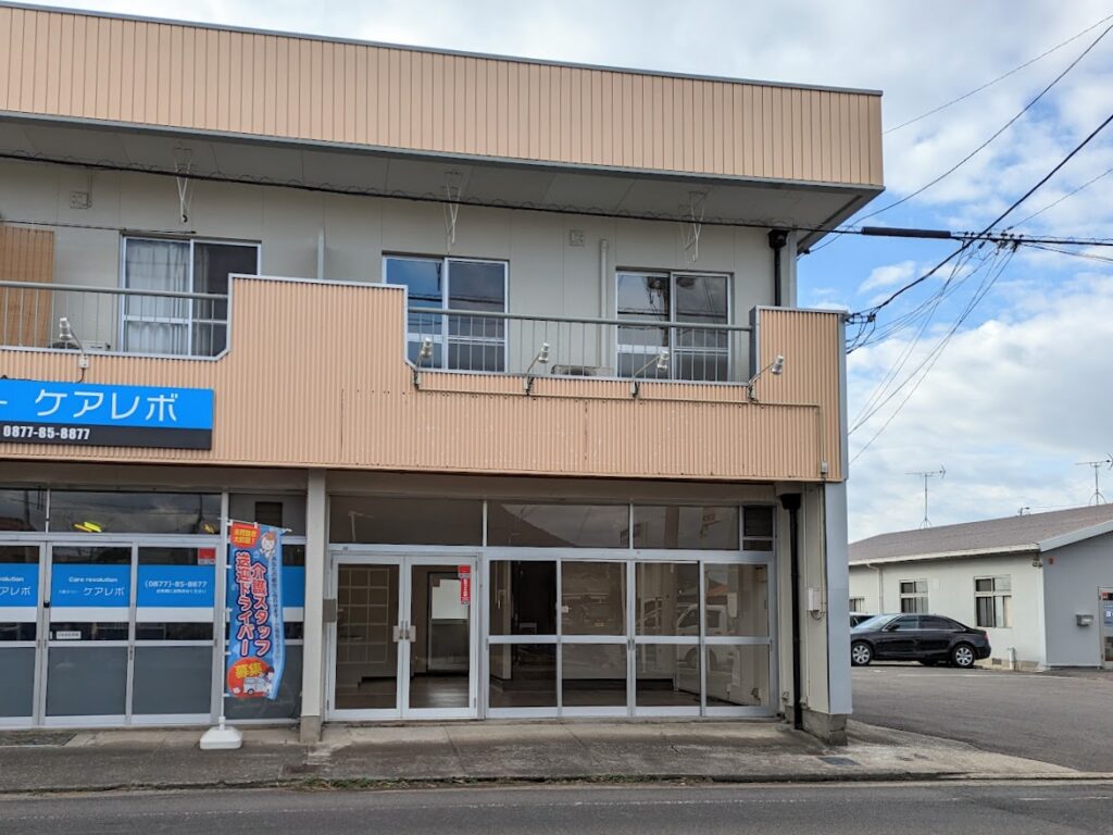 丸亀市川西町 初音美術 丸亀店