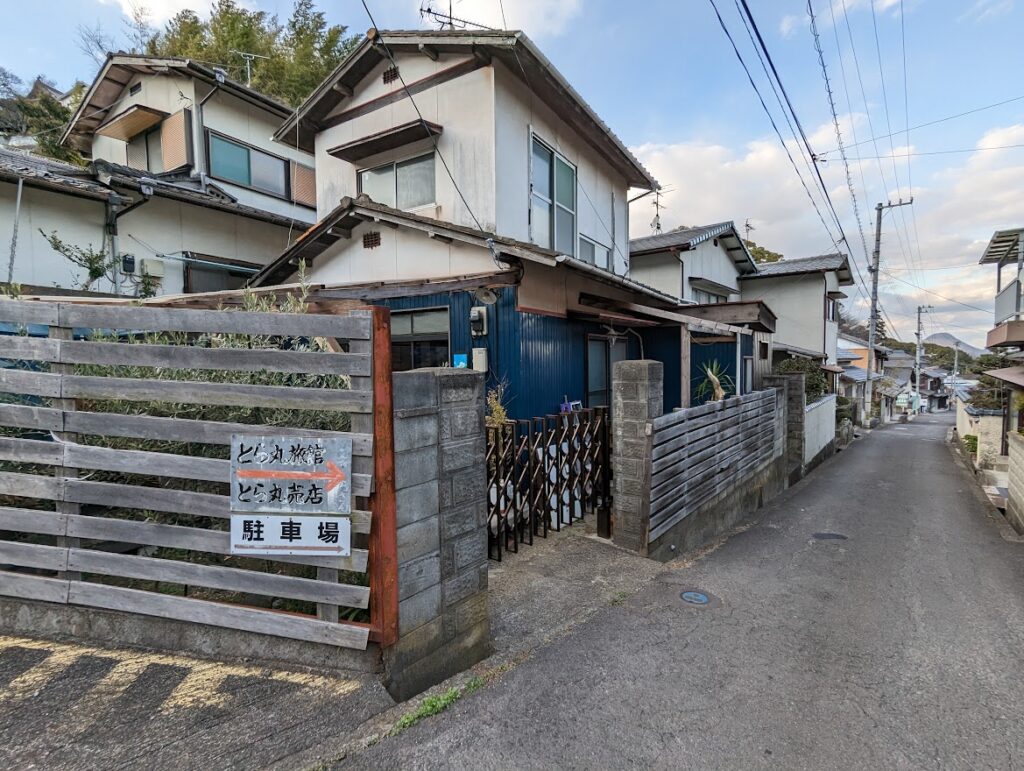 琴平町 栞や – shioriya -